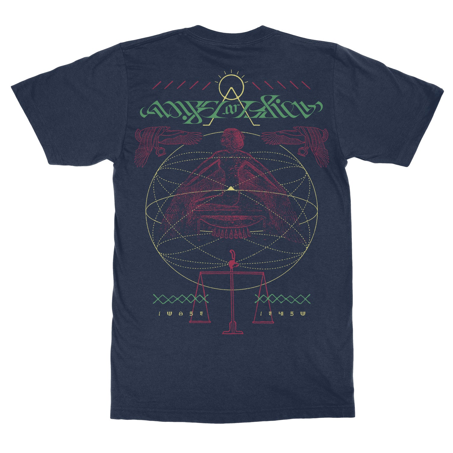 Born Of Osiris Echobreather T-Shirt - Image 2