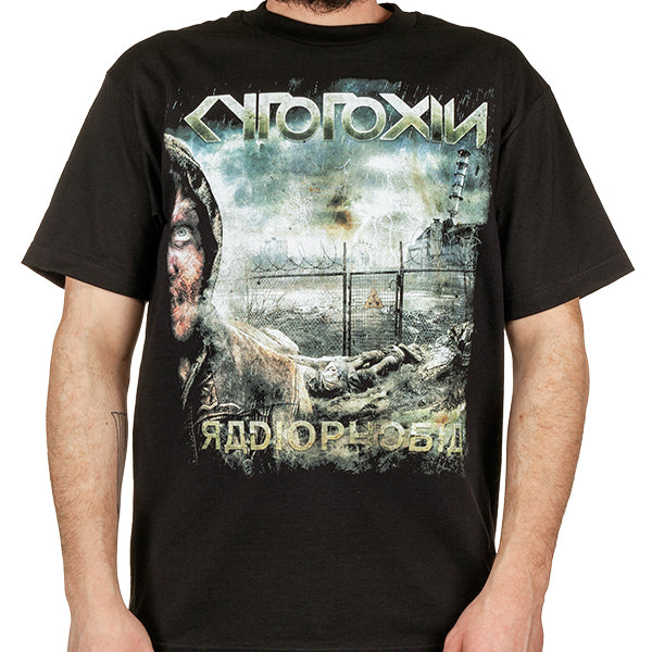 Cytotoxin Radiophobia T-Shirt - Image 2