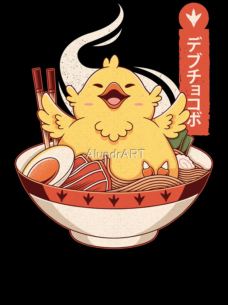 Fat Chocobo Ramen Unisex Graphic T Shirt  Short Sleeve Tee Everyday Casual Wear 3