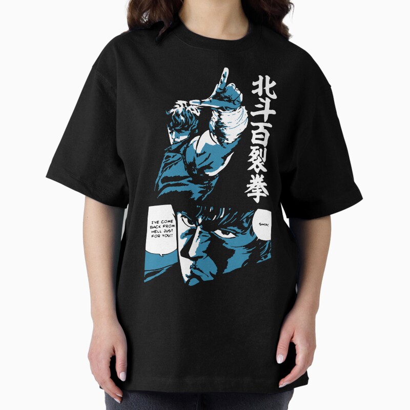 Fist Of The North Star Retro Vintage Unisex Graphic T Shirt Short Sleeve Tee Everyday Casual Wear 2
