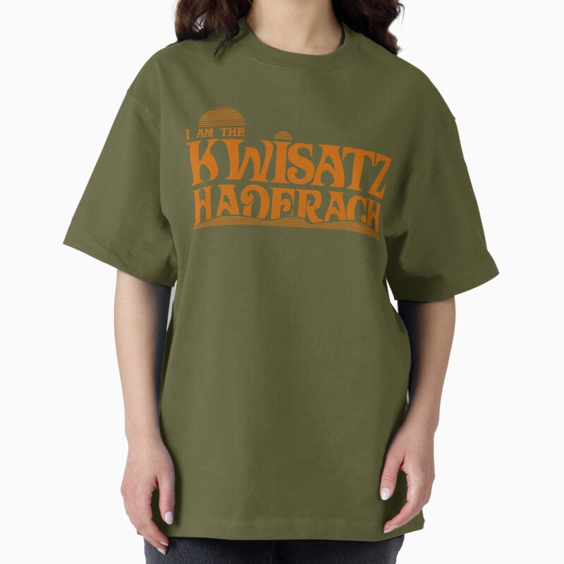 Kwisatz Haderach Unisex Graphic T Shirt  Short Sleeve Tee Everyday Casual Wear 2