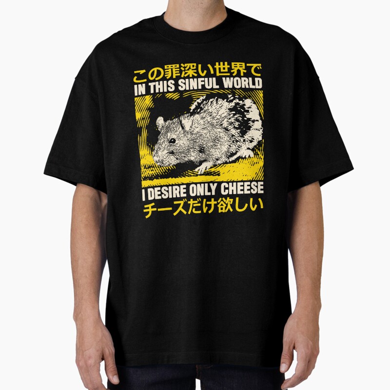 I Desire Only Cheese Rat Unisex Graphic T Shirt Short Sleeve Tee Everyday Casual Wear