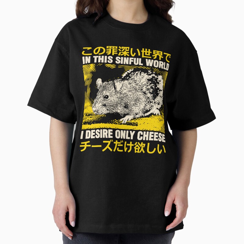 I Desire Only Cheese Rat Unisex Graphic T Shirt Short Sleeve Tee Everyday Casual Wear 2