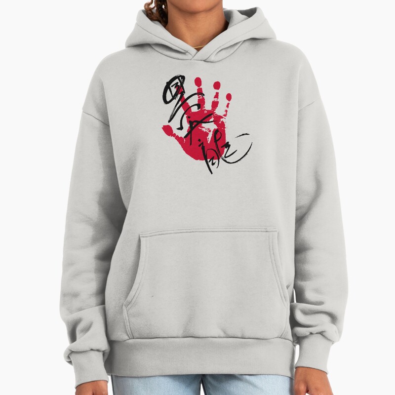 Hoshoryu Sumo Tegata Unisex Hoodie Pullover Casual Streetwear Graphic Print 2