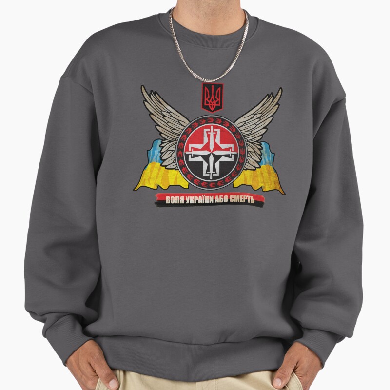 Glory To Ukraine Unisex Sweater Crewneck Pullover Casual Streetwear Graphic Print