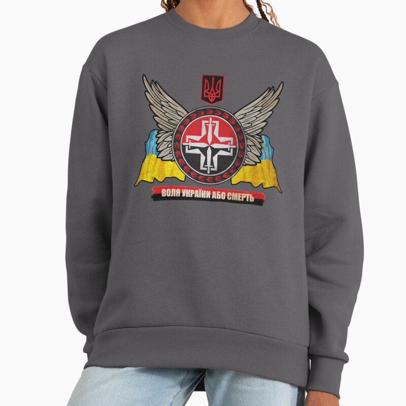 Glory To Ukraine Unisex Sweater Crewneck Pullover Casual Streetwear Graphic Print 2