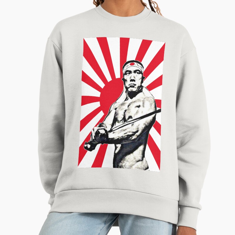 Yukio Mishima Unisex Sweater Crewneck Pullover Casual Streetwear Graphic Print 2