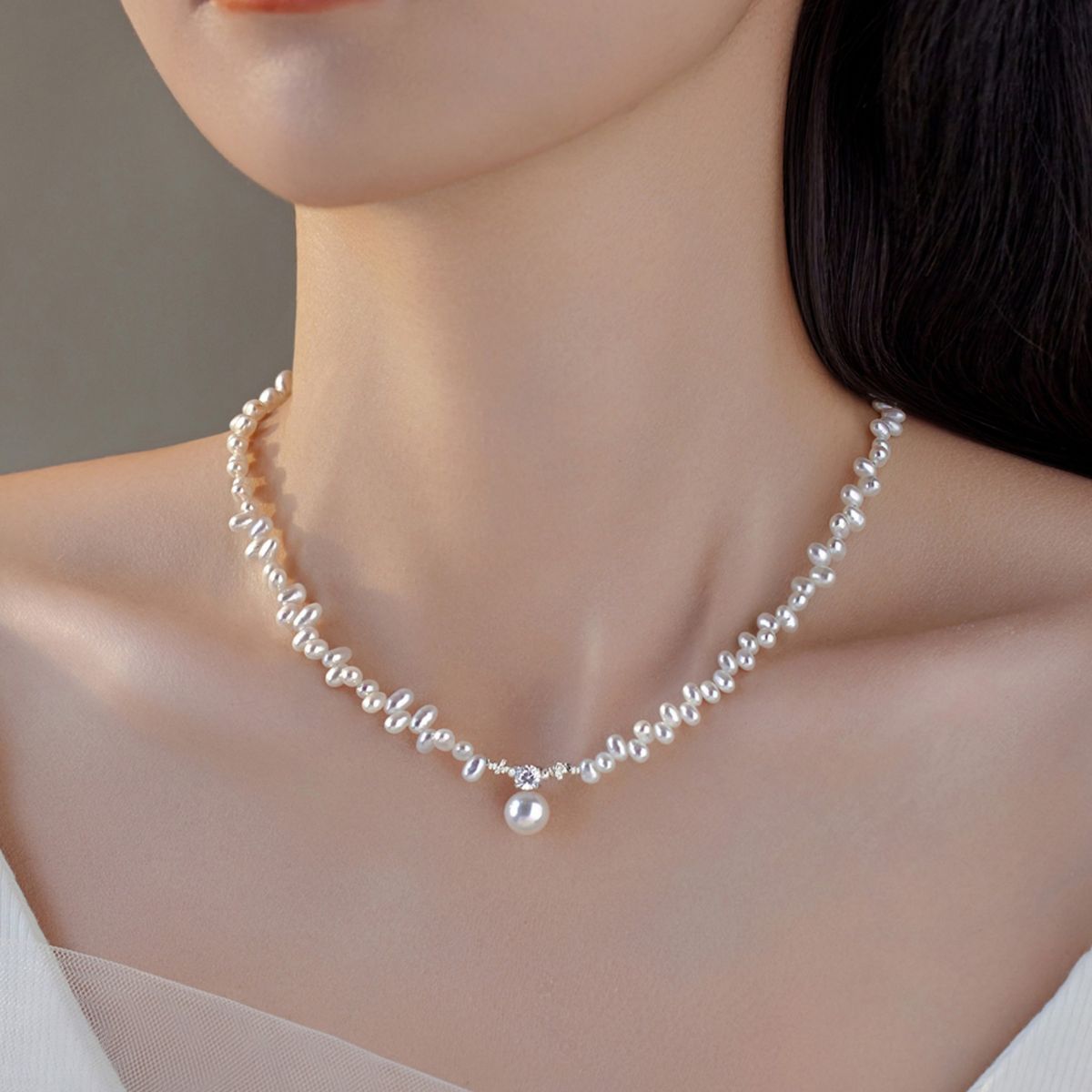 Irregular Freshwater Pearl Pendant Necklace 2