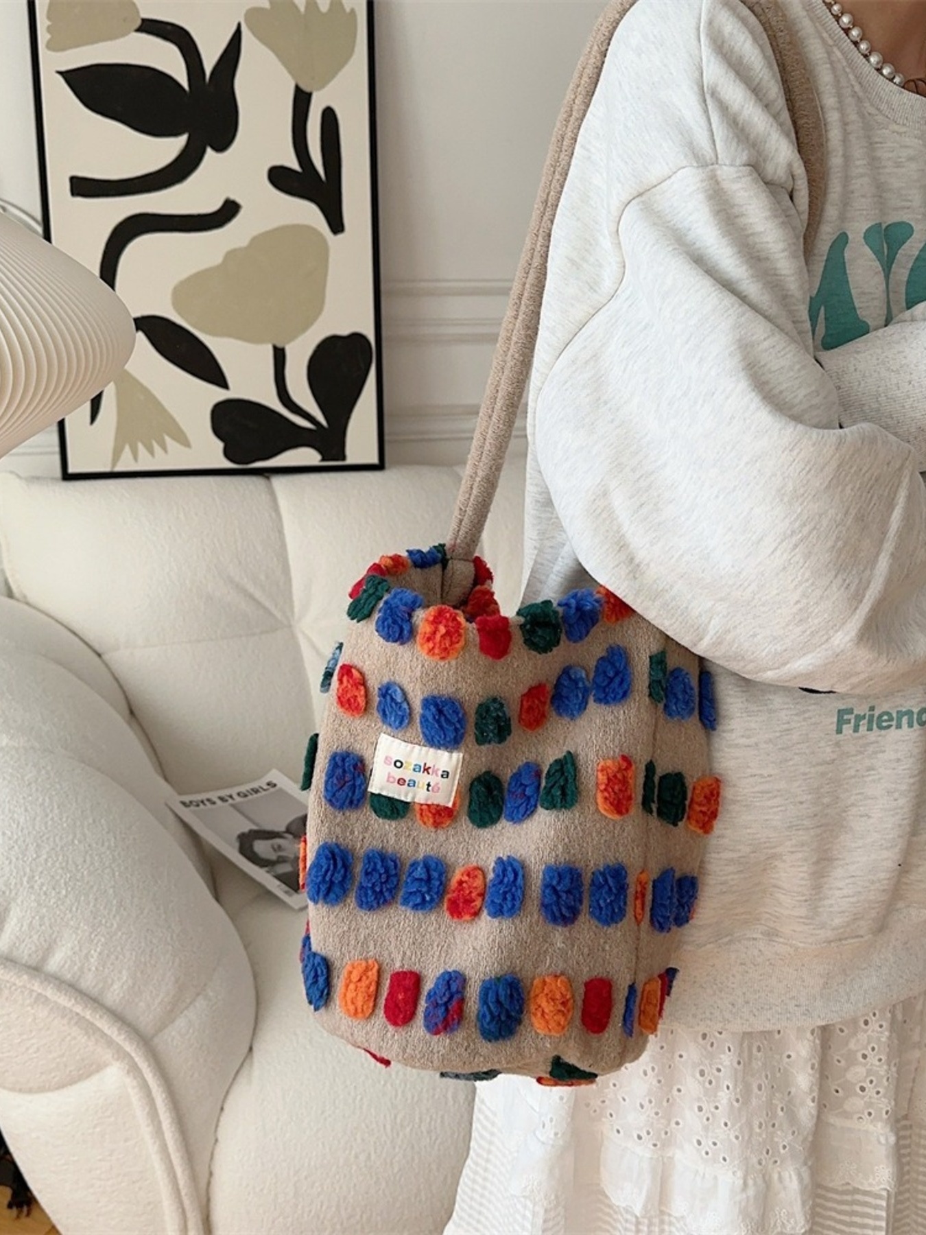 Colorful Pom-Pom Plush Crossbody Bag 4