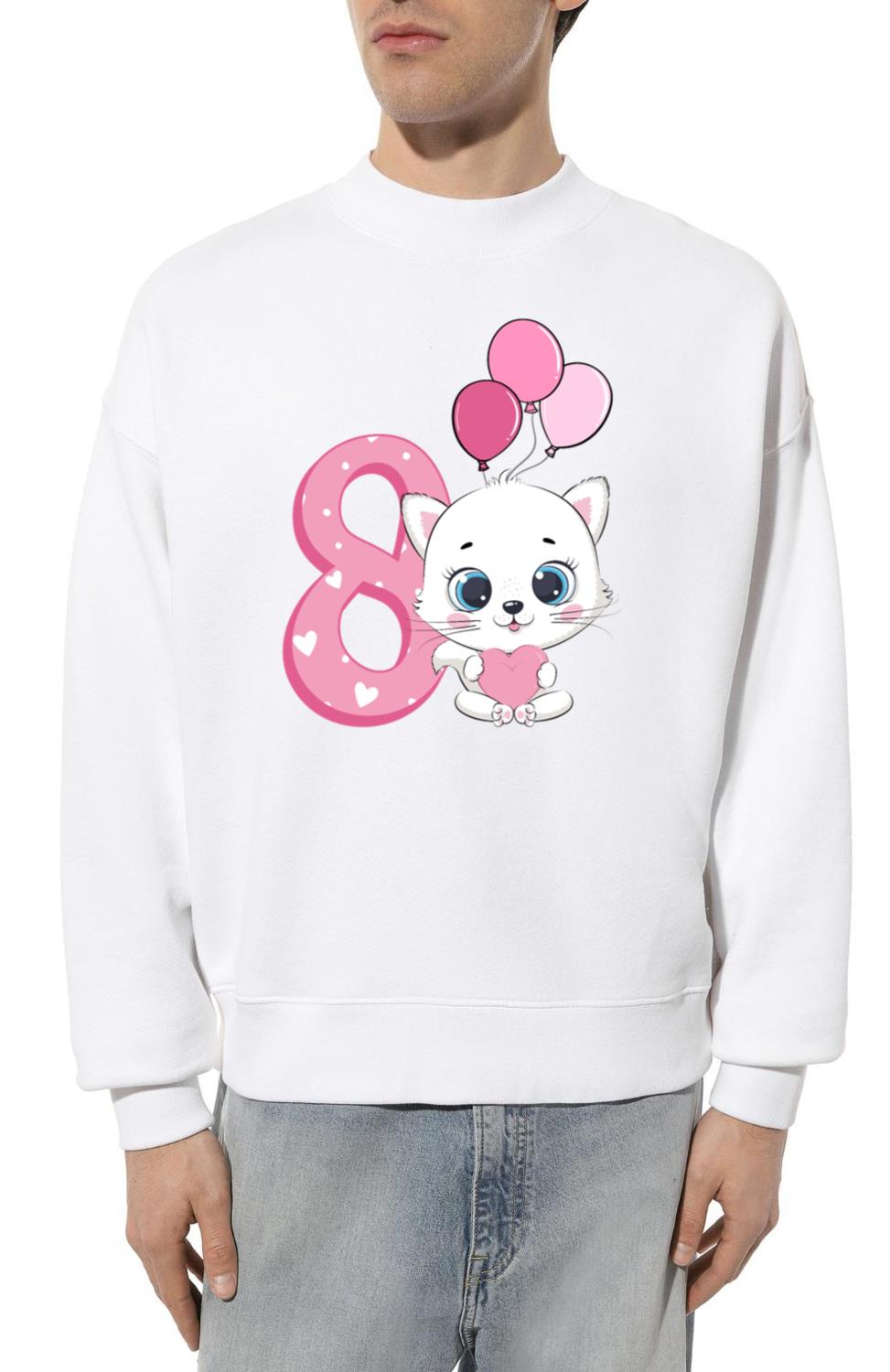 8th Birthday Kitten _ Cat Birthday Shirt _ Cat - Unisex Sweatshirt