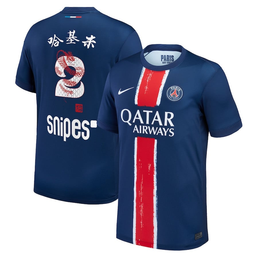Achraf Hakimi 2 Paris Saint-Germain 2024/25 Chinese New Year Home Men Jersey - Navy