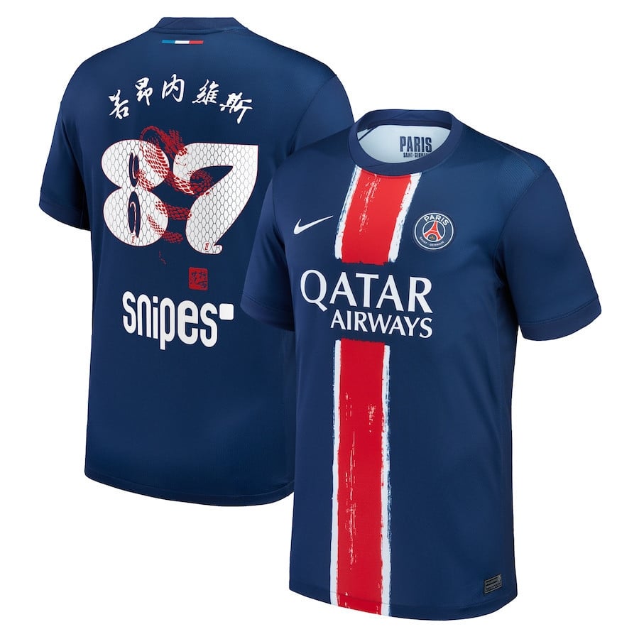 Joo Neves 87 Paris Saint-Germain 2024/25 Chinese New Year Home Men Jersey - Navy