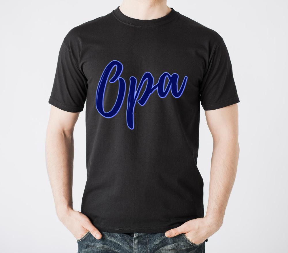 Opa - German Grandpa - Unisex Standard T-Shirt