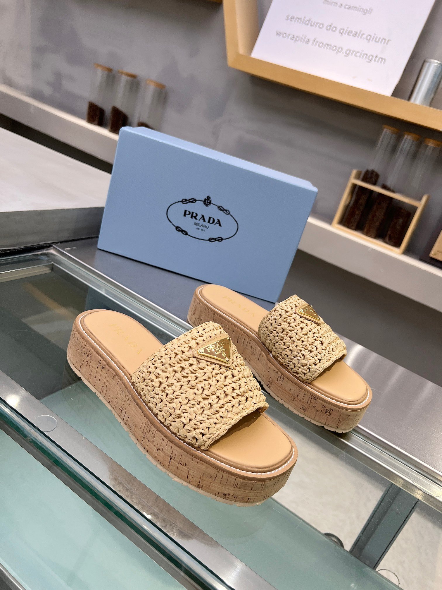 Prada Crochet Flatform Slides Logo In Sand Beige