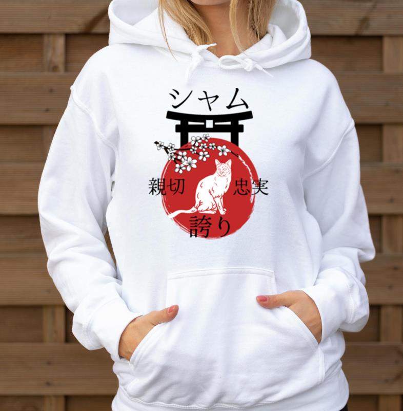 Siamese Cat Japan Kanji Style Cat Lover - Unisex Hoodie