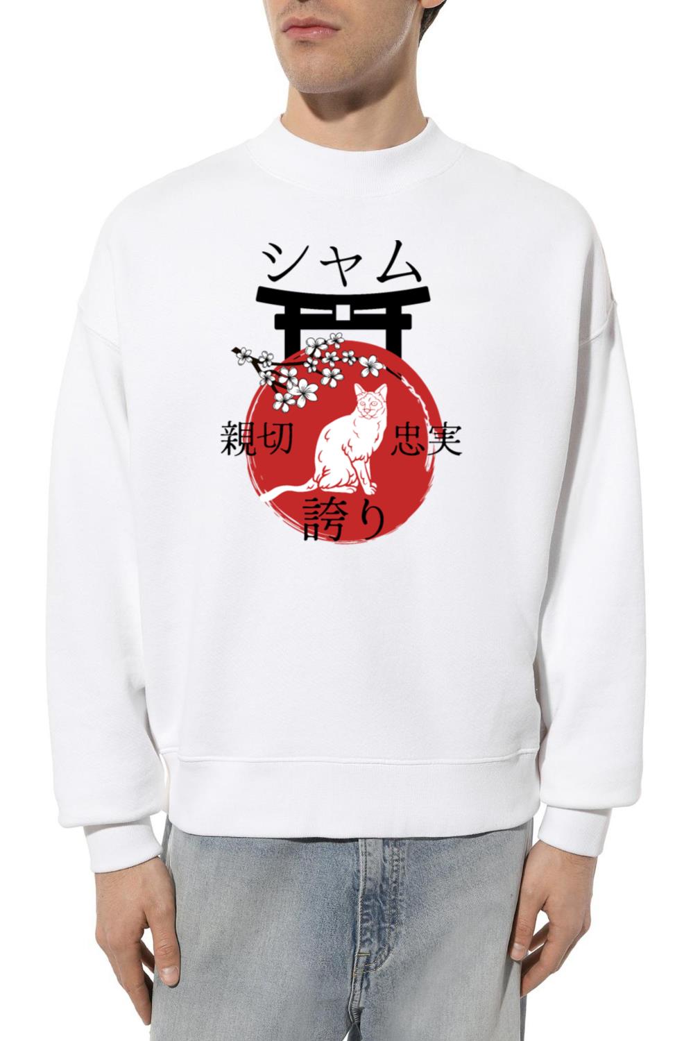 Siamese Cat Japan Kanji Style Cat Lover - Unisex Sweatshirt
