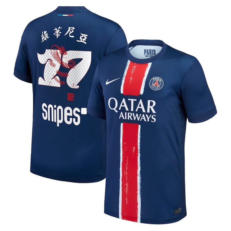 Vitinha 17 Paris Saint-Germain 2024/25 Chinese New Year Home Men Jersey - Navy