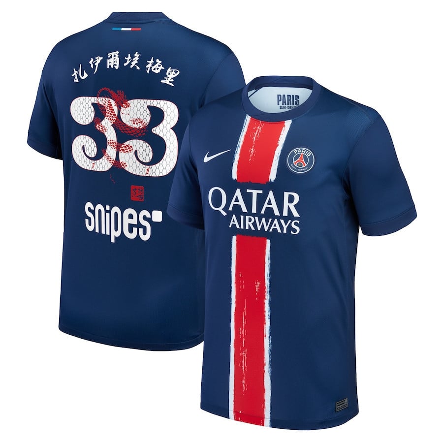 Warren Zare-Emery 33 Paris Saint-Germain 2024/25 Chinese New Year Home Men Jersey - Navy